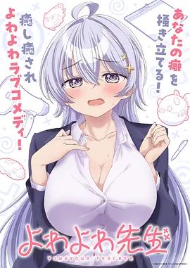 墨色千年 国漫奇幻动画在线观看