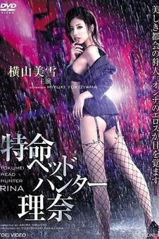 经典电影胶片质感修复资讯